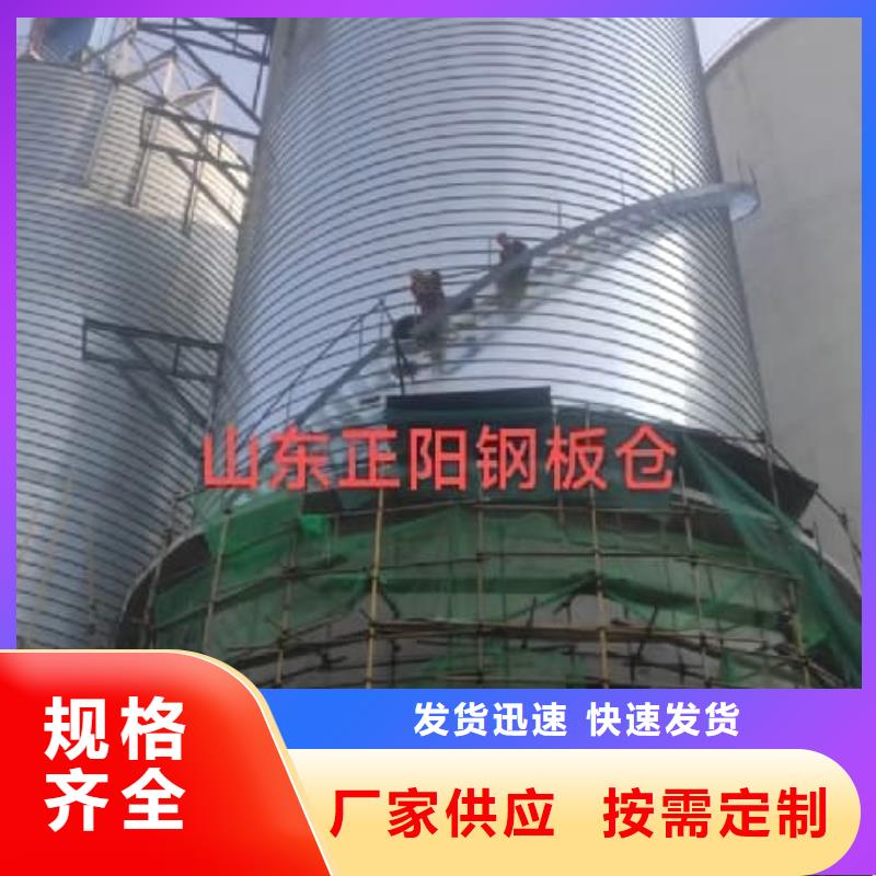螺旋钢板库期待您的来电