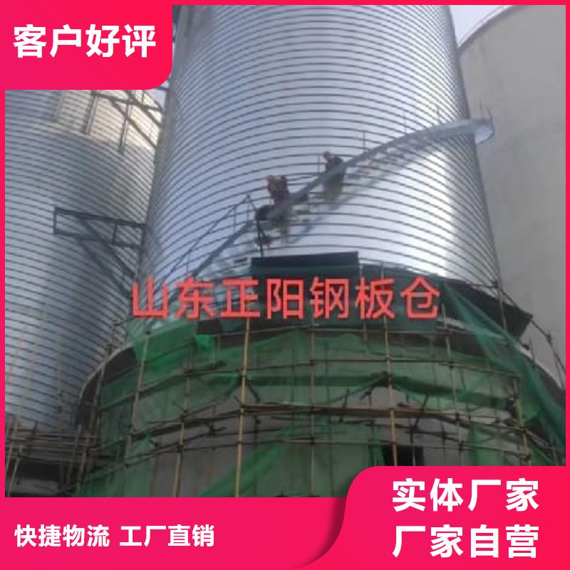 螺旋钢板仓市场价
