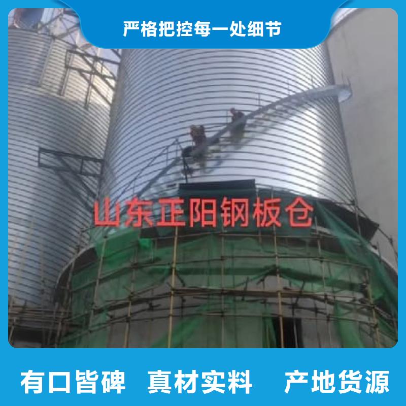 镀锌卷板仓优质商家