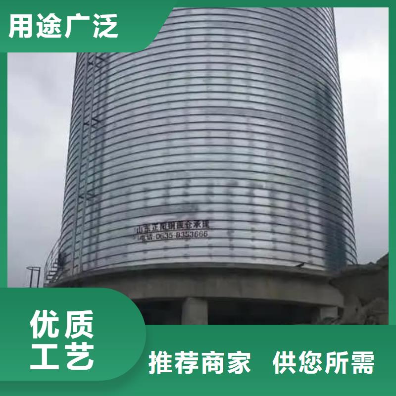 实力雄厚的螺旋钢板库生产厂家