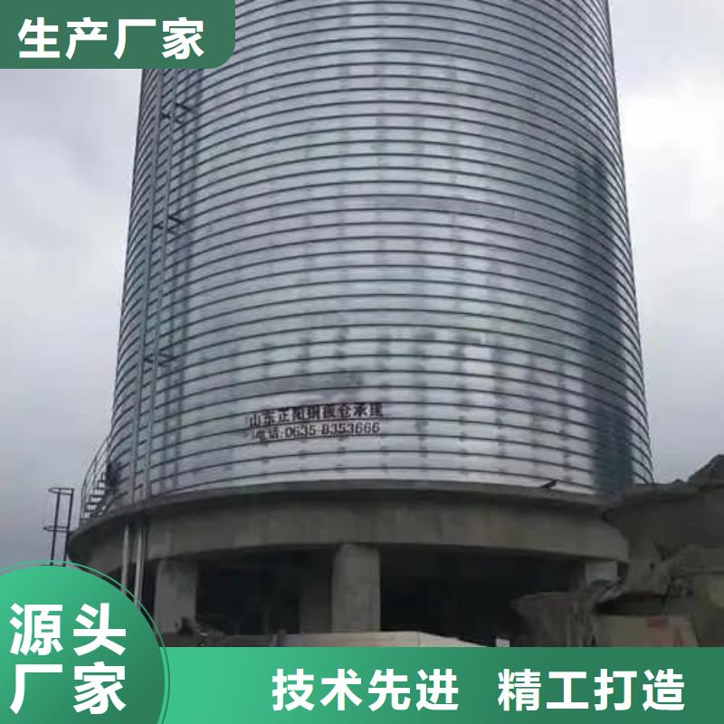 螺旋钢板仓多种规格任您选择