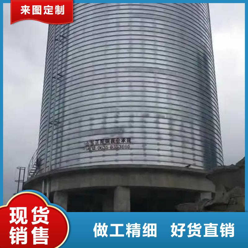 利浦仓厂家实力强大