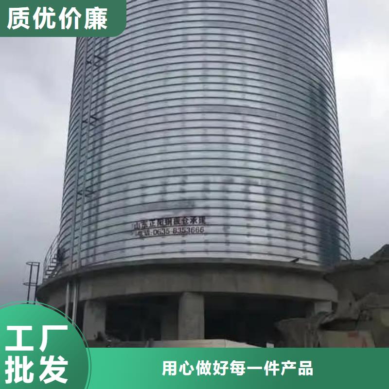 卷板仓比同行节省10%