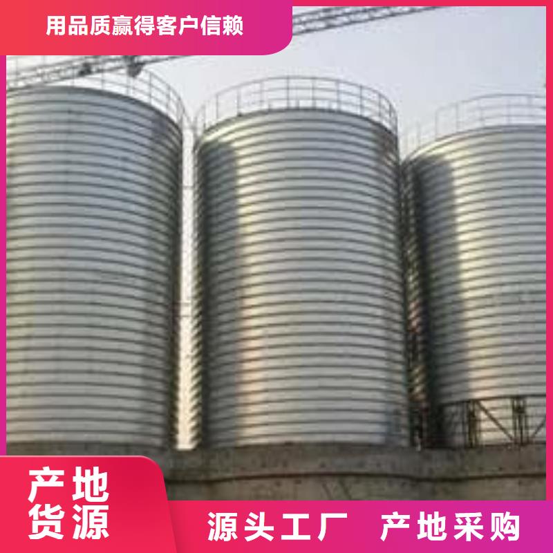 利浦仓 远销各地