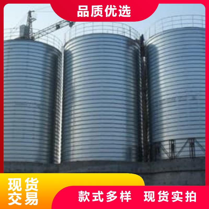 买利浦仓 必看-值得信赖