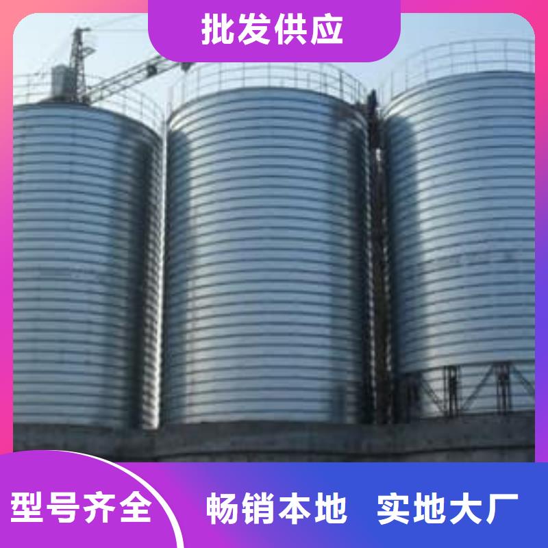 采购卷板仓【无中间商】
