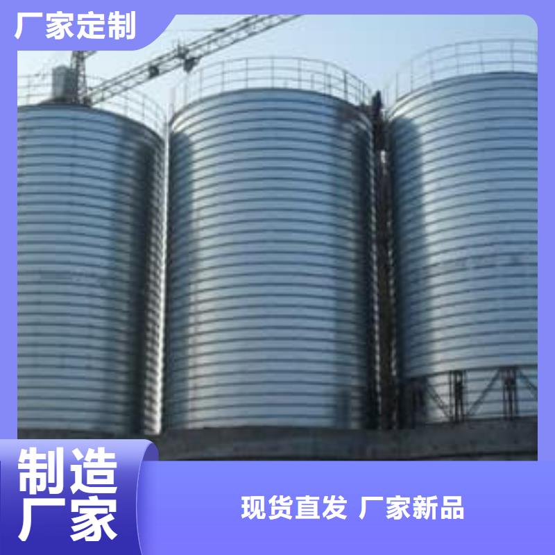 螺旋仓、螺旋仓厂家直销-认准正阳钢板仓建设工程有限公司