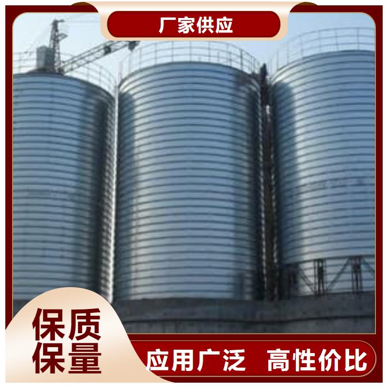 找螺旋仓实体大厂