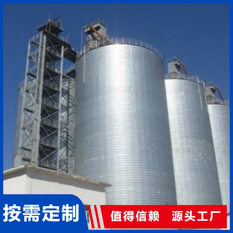 镀锌钢板库_常年生产