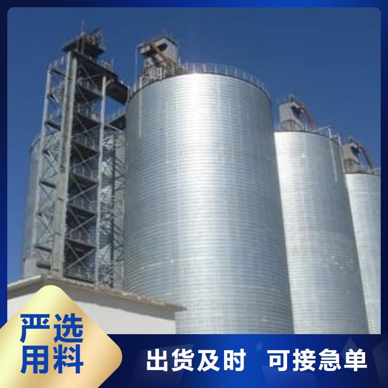 镀锌钢板库出厂报价