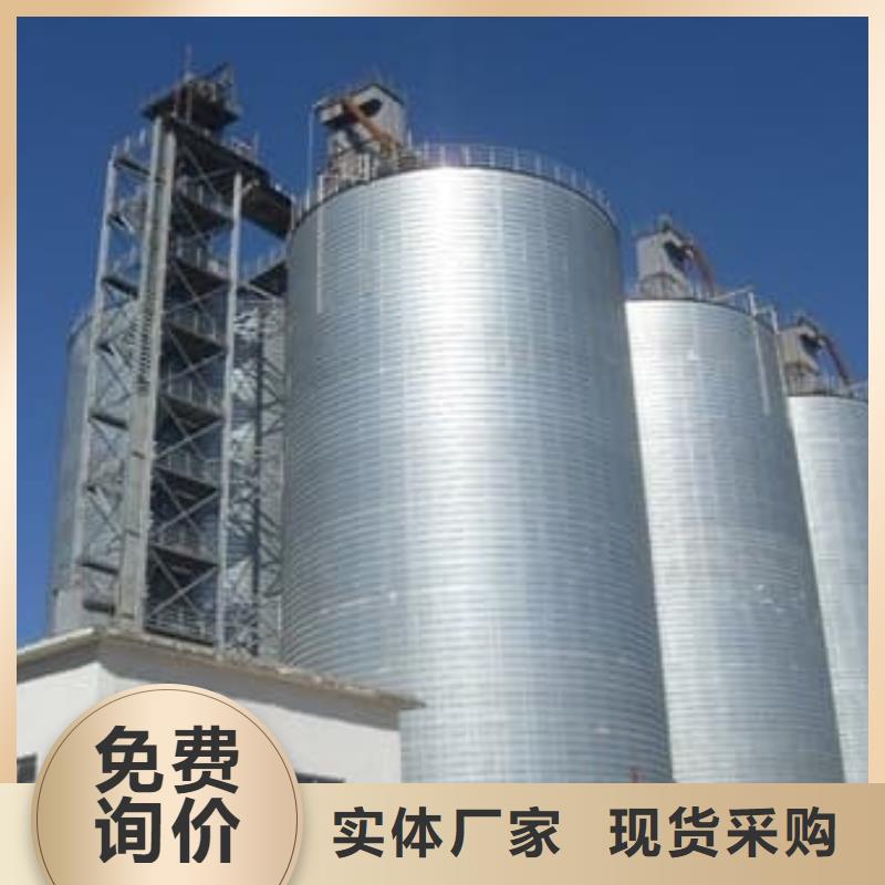 螺旋仓现货直供价格优
