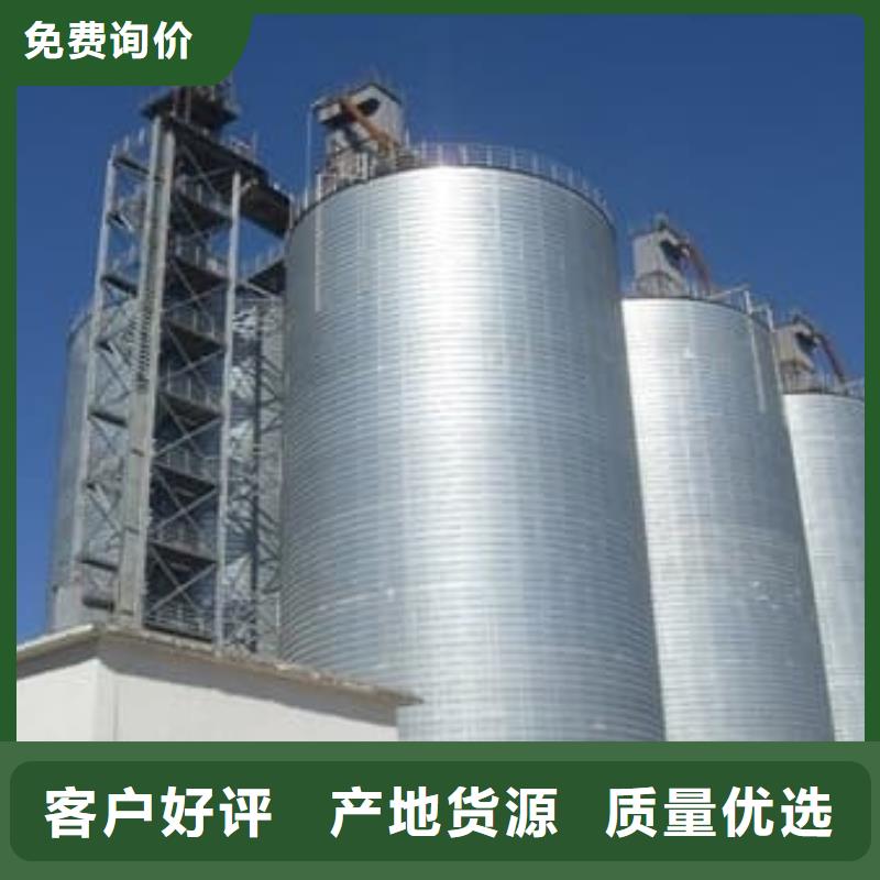 镀锌钢板库-发货迅速