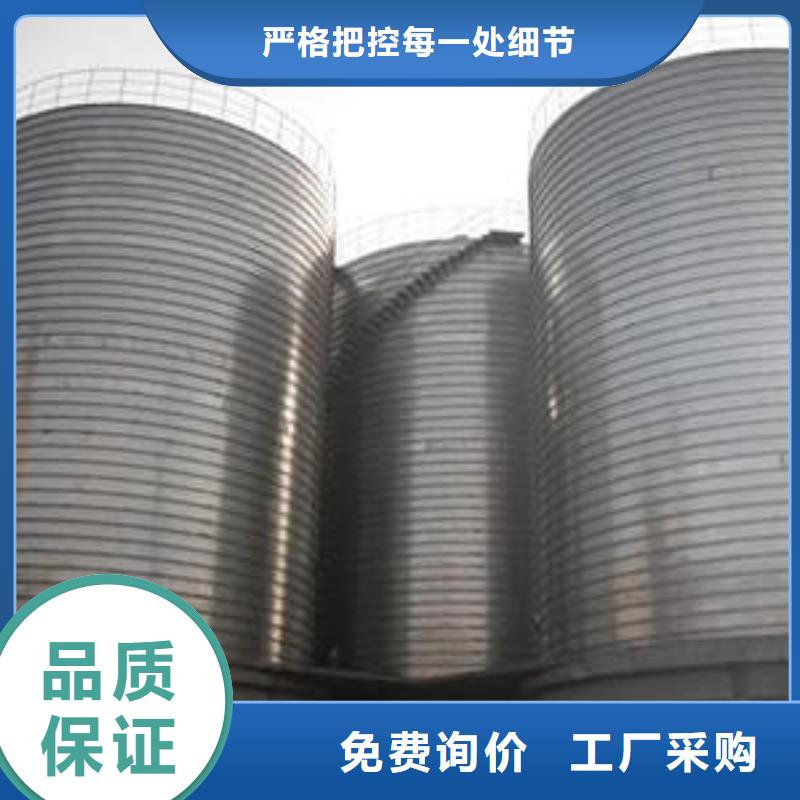 卷板仓比同行节省10%