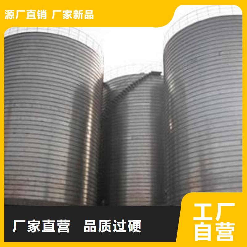 镀锌卷板仓生产厂家 支持定制