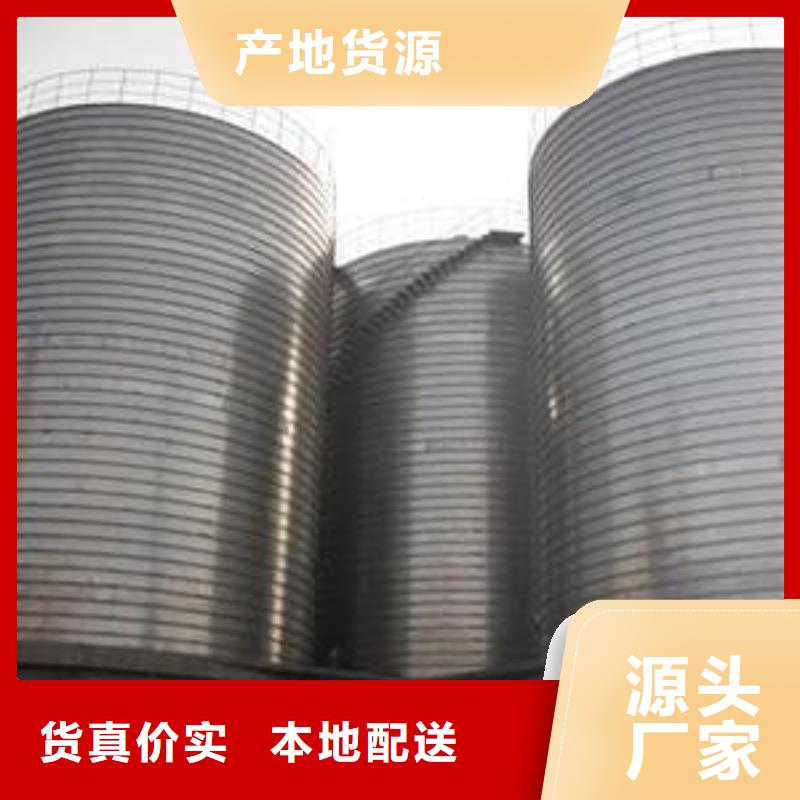 采购卷板仓【无中间商】