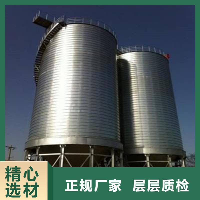 镀锌钢板仓厂家-服务优