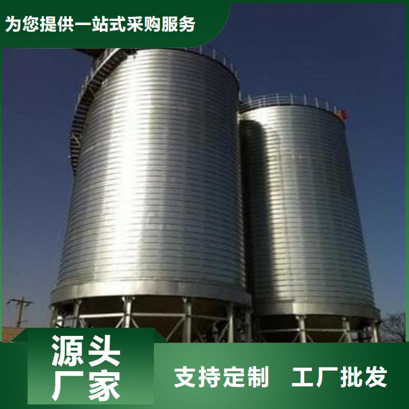 规格全的镀锌卷板仓供应商