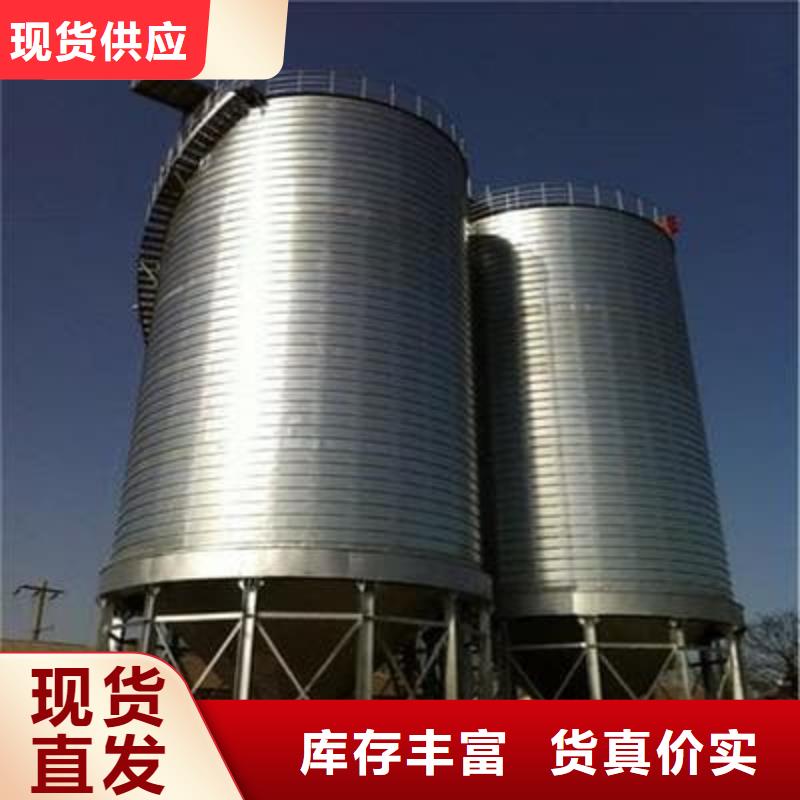 镀锌钢板仓-实力大厂