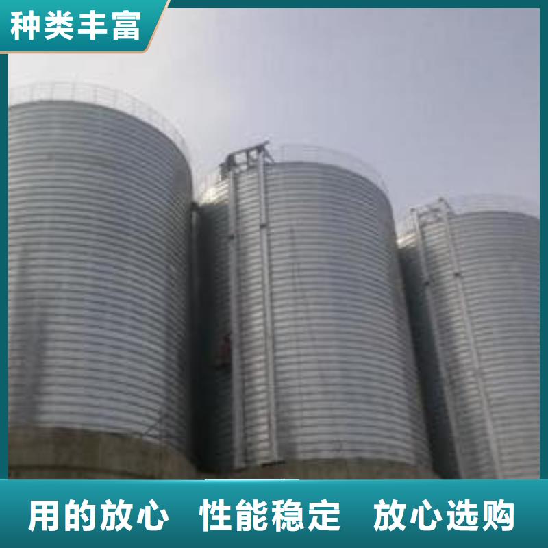 值得信赖的镀锌钢板仓生产厂家