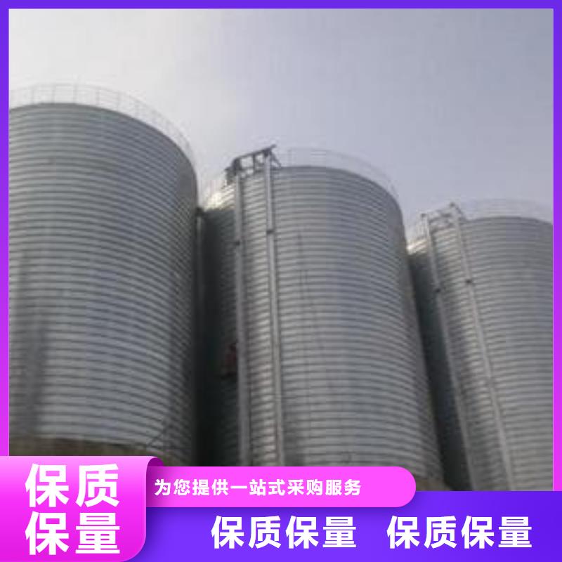 襄阳销售镀锌卷板仓_精选厂家