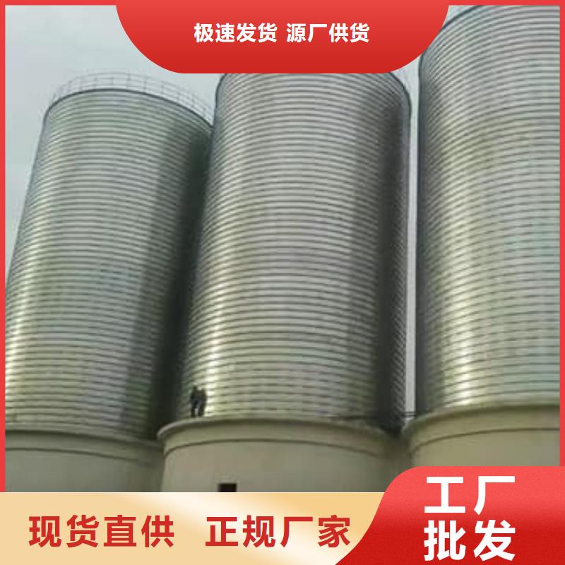 镀锌钢板仓厂家批发供应