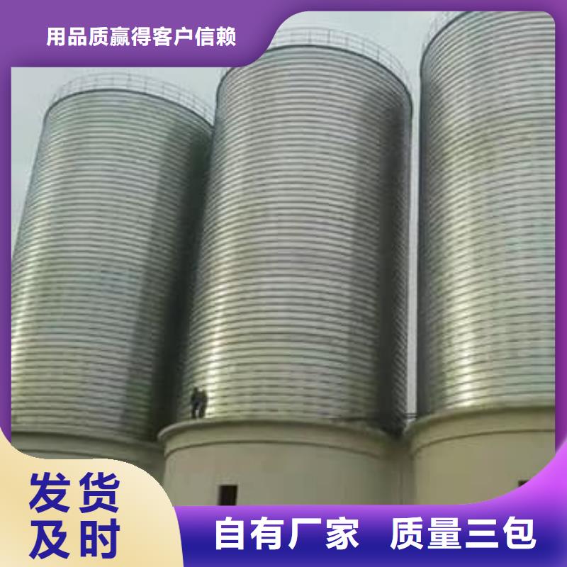 优惠的螺旋仓实体厂家