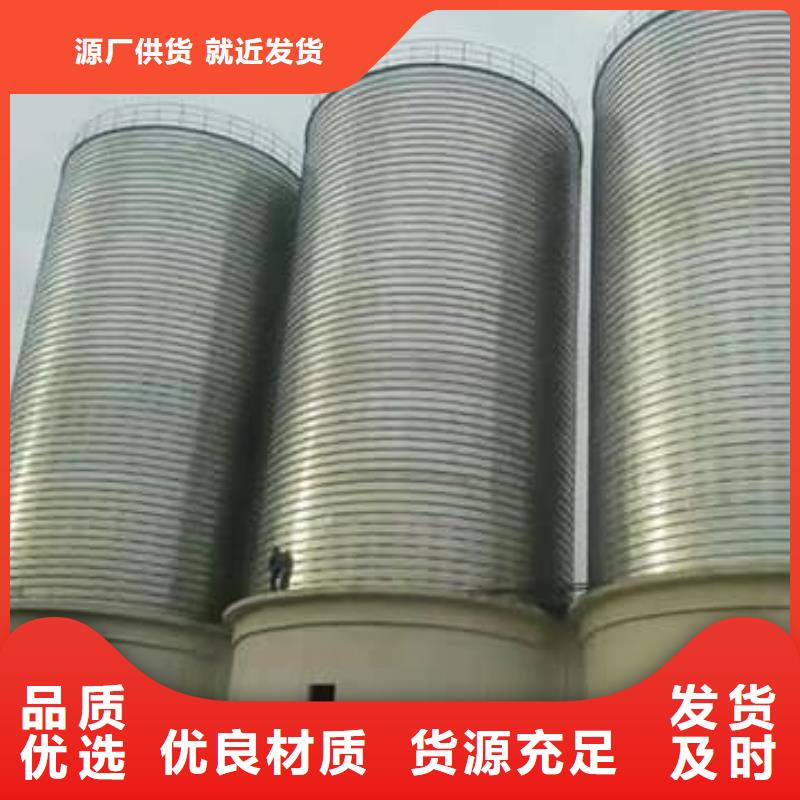 常年供应镀锌钢板库-口碑好