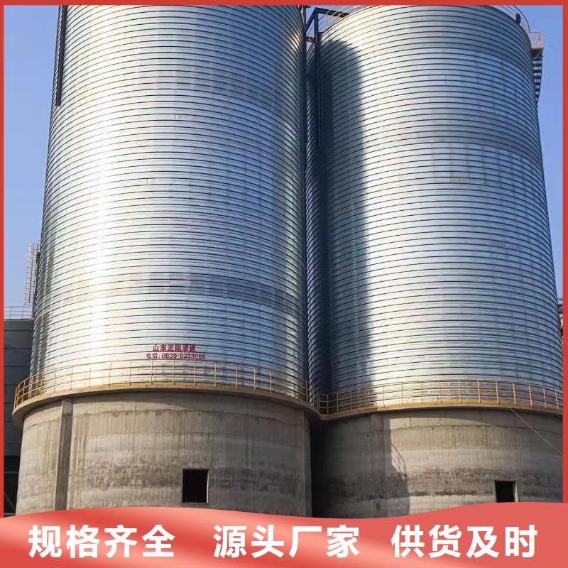 镀锌钢板库品牌厂家价格优惠