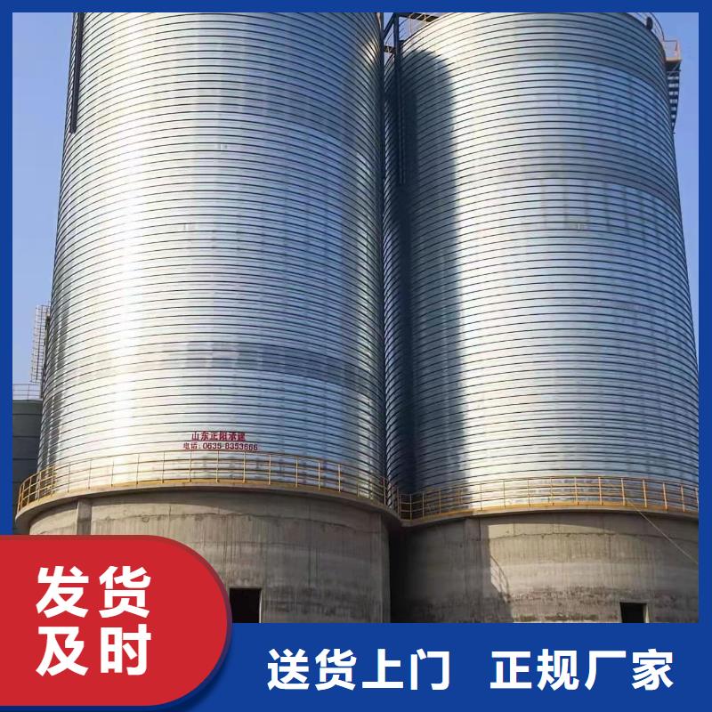 螺旋仓-实体厂家