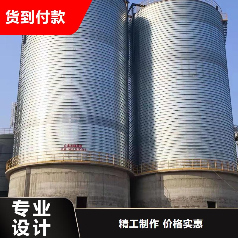 襄阳销售镀锌卷板仓_精选厂家