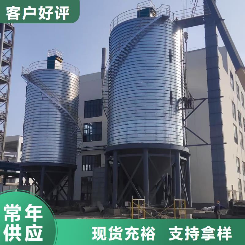 镀锌钢板库现货直销