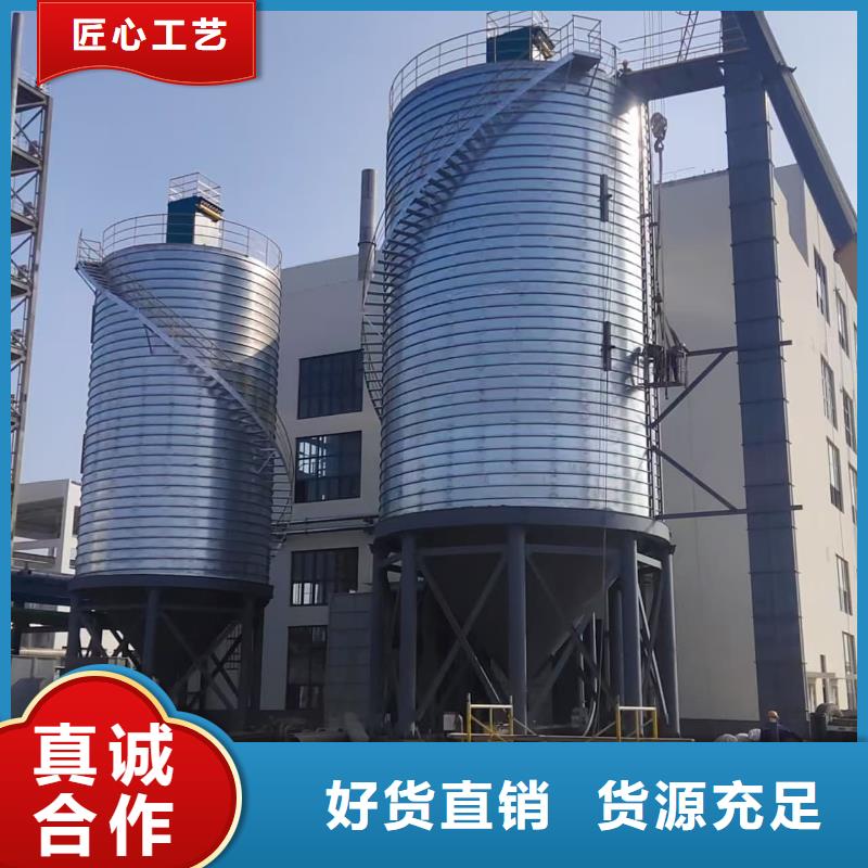 镀锌钢板库货真价实