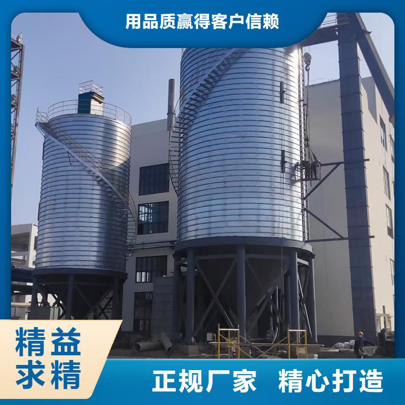 保质保量：镀锌钢板仓