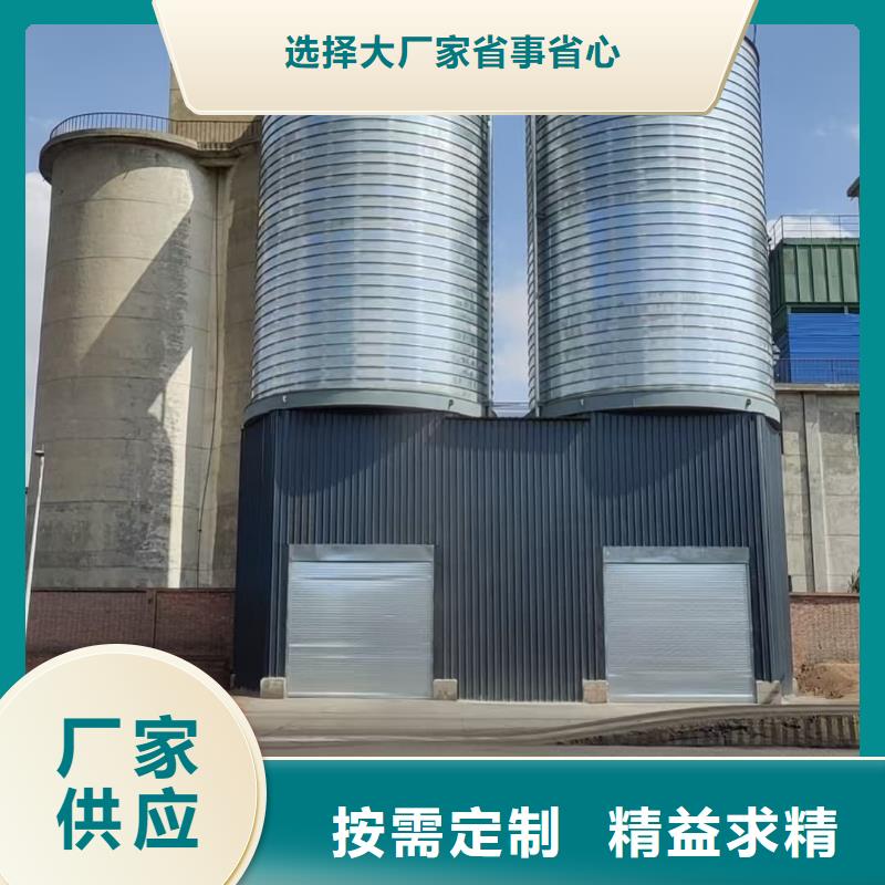 镀锌卷板仓生产厂家 支持定制