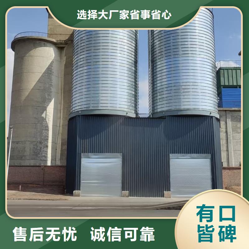 价格公道的镀锌钢板库厂家