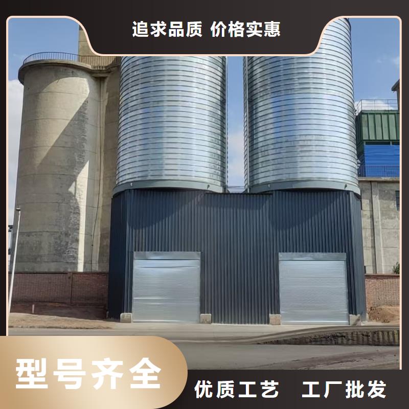 镀锌钢板仓厂家批发供应