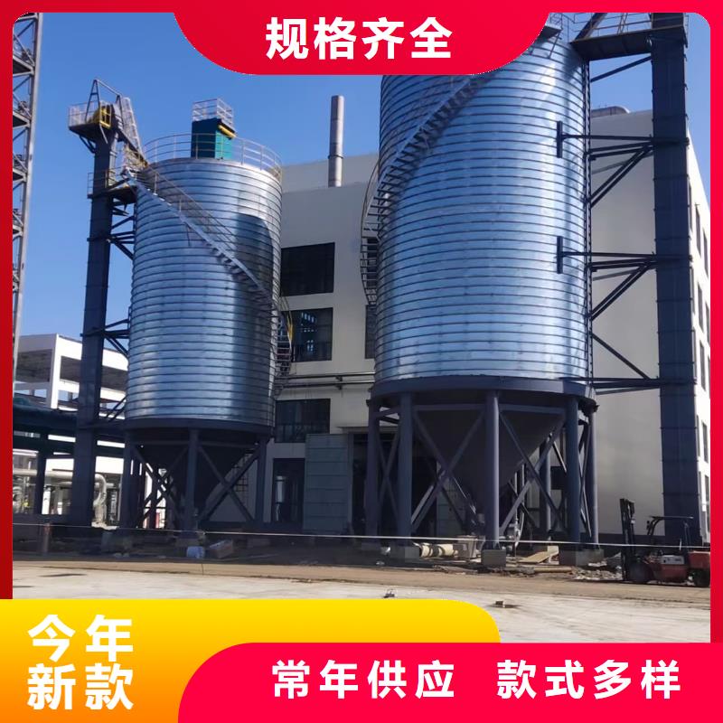 实力雄厚的螺旋钢板库生产厂家