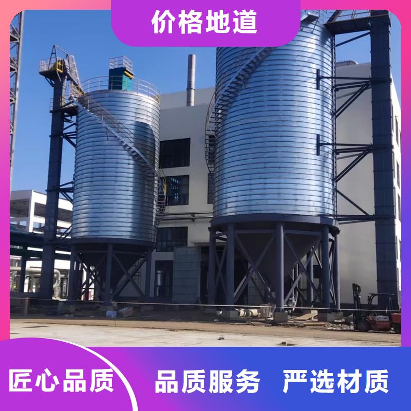 卷板仓比同行节省10%
