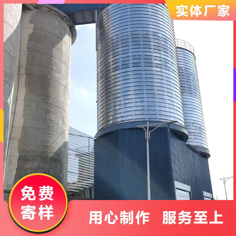 镀锌钢板仓品牌厂家价格优惠