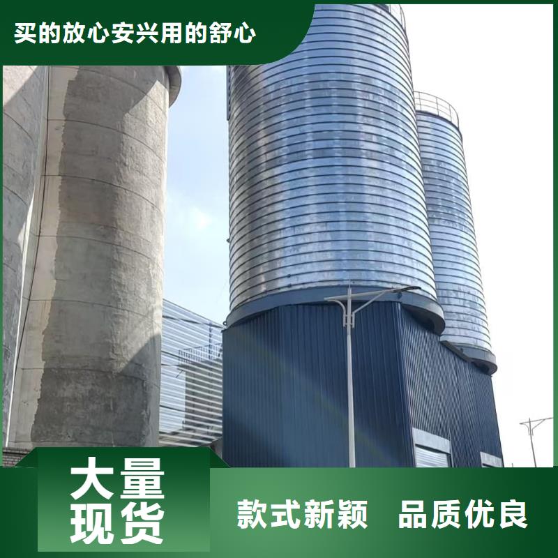 镀锌钢板仓厂家批发供应