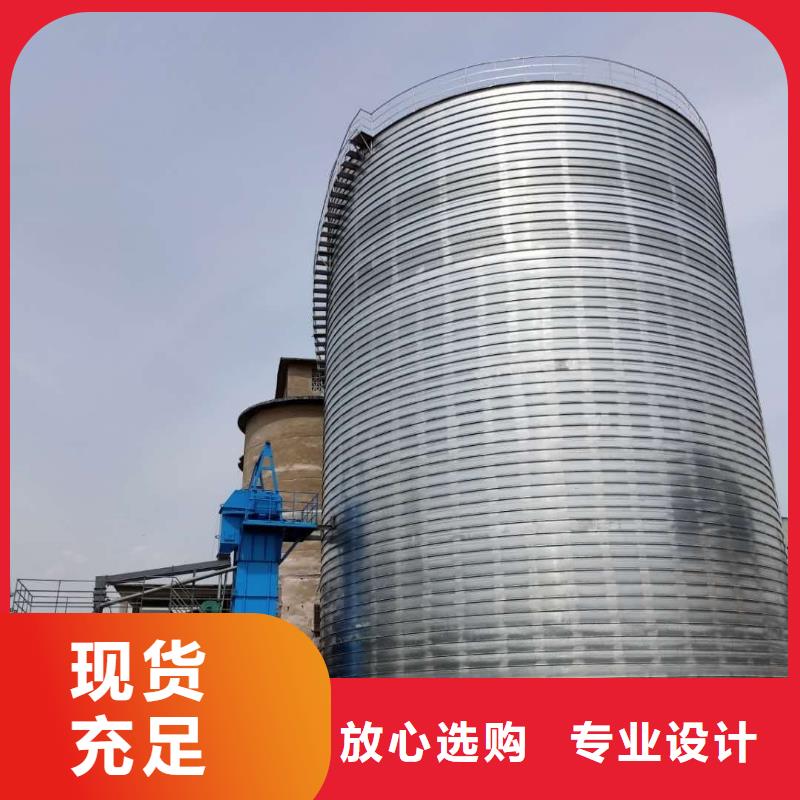 卷板仓价格从优