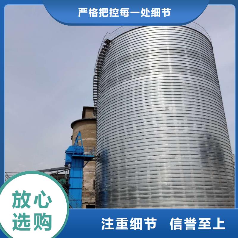 镀锌钢板库公司