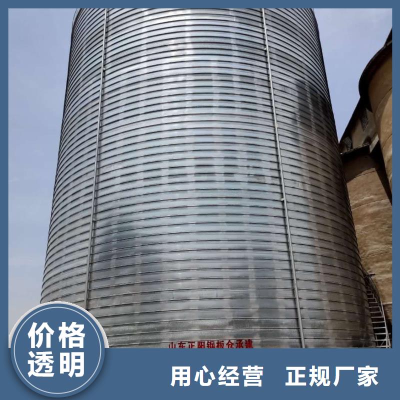 镀锌钢板库公司