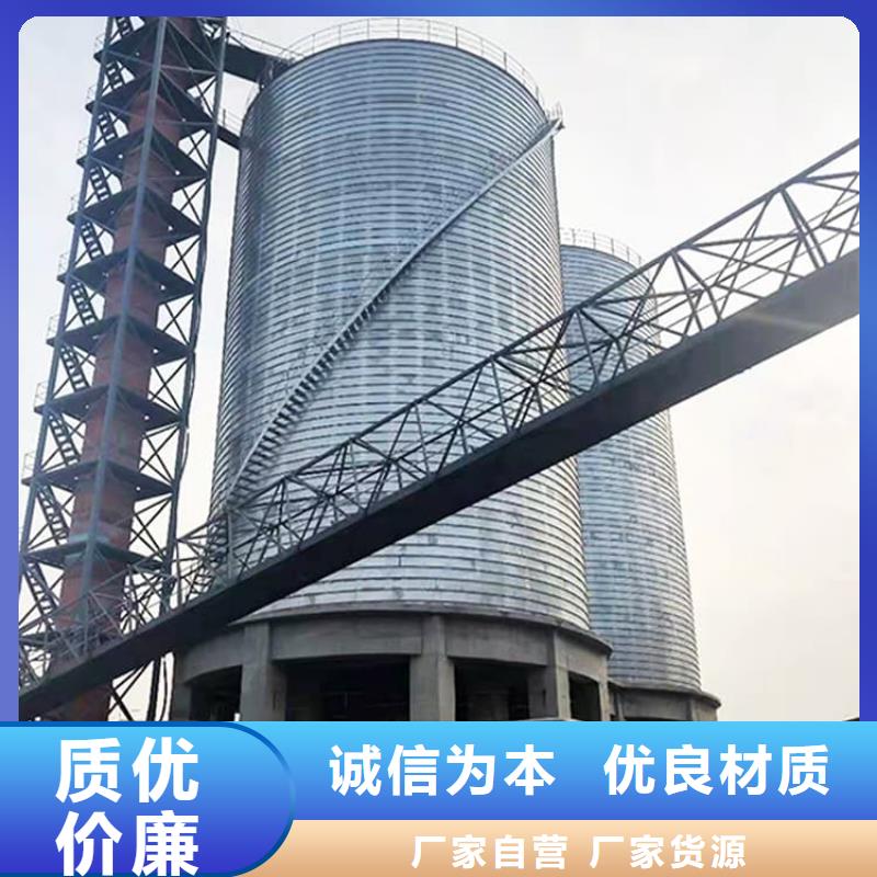 供应卷板仓_实力厂家