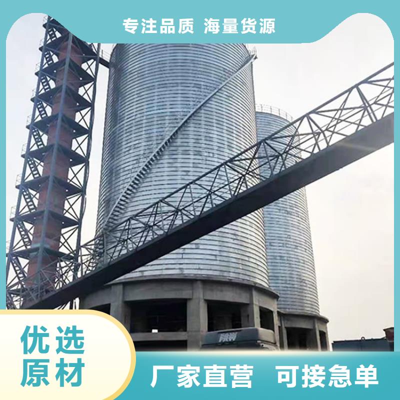 镀锌钢板库公司