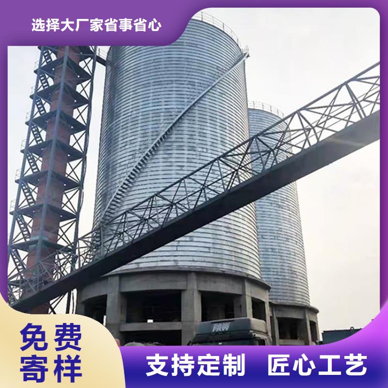 利浦仓 远销各地