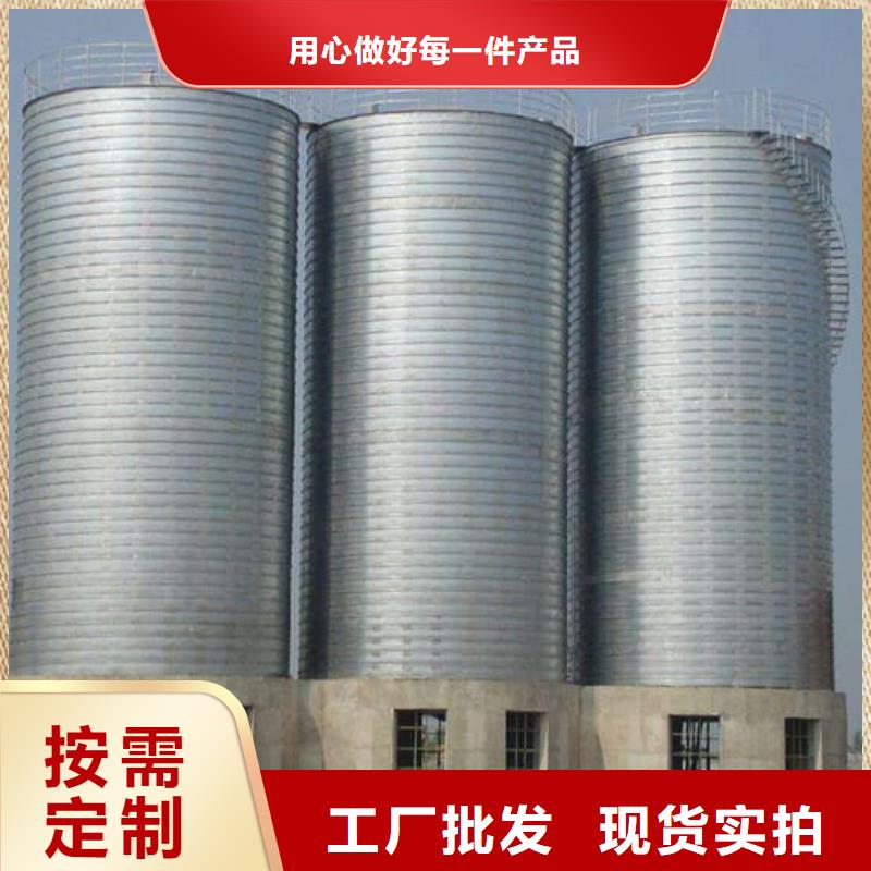 镀锌钢板库_常年生产