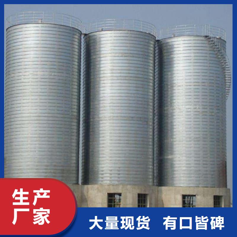 质量靠谱的卷板仓厂家