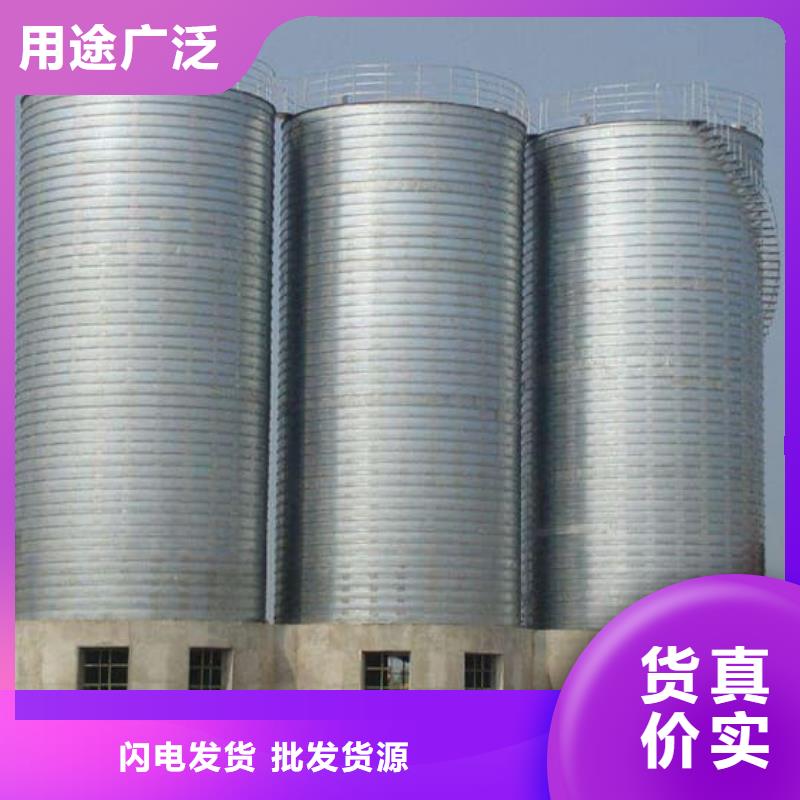 找螺旋仓实体大厂