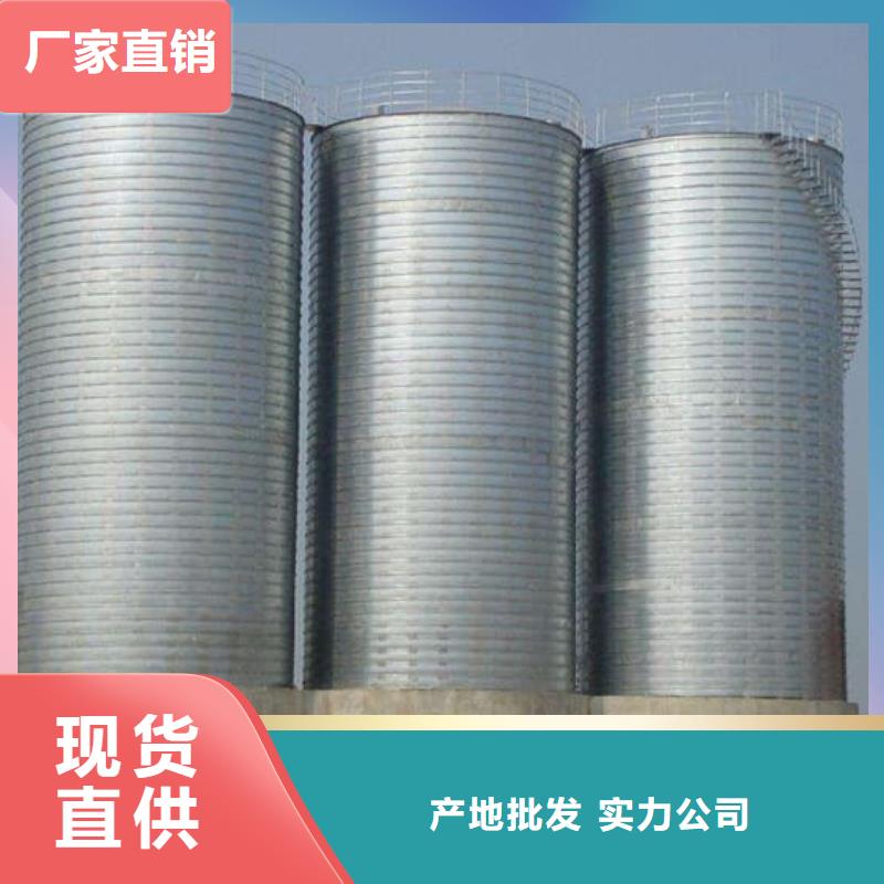 镀锌钢板仓性价比高
